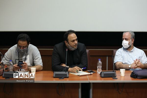 نشست خبری سی‌و‌هشتمین جشنواره بین‌المللی فیلم‌کوتاه تهران