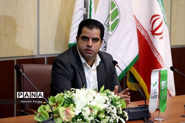 نشست خبری سی‌و‌هشتمین جشنواره بین‌المللی فیلم‌کوتاه تهران