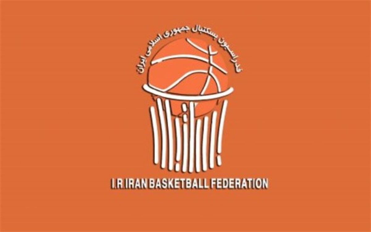 آغاز لیگ برتر بسکتبال با پیروزی قاطع مدافع عنوان قهرمانی