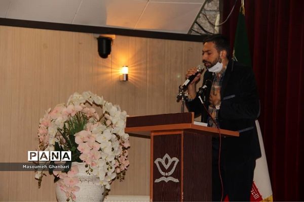 برگزاری نخستین جلسه هم‌اندیشی امور پرورشی در ناحیه یک ری