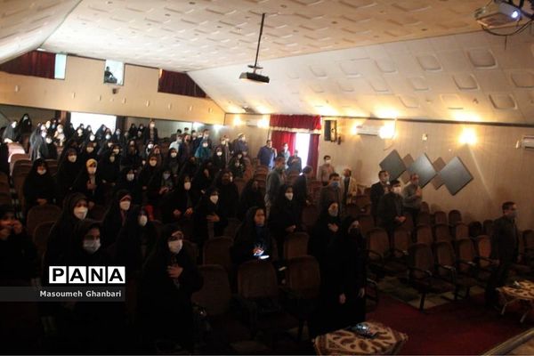 برگزاری نخستین جلسه هم‌اندیشی امور پرورشی در ناحیه یک ری