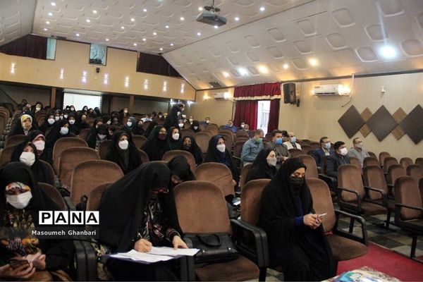 برگزاری نخستین جلسه هم‌اندیشی امور پرورشی در ناحیه یک ری