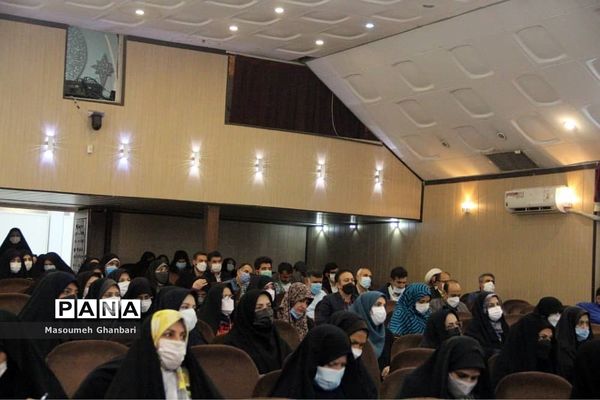 برگزاری نخستین جلسه هم‌اندیشی امور پرورشی در ناحیه یک ری