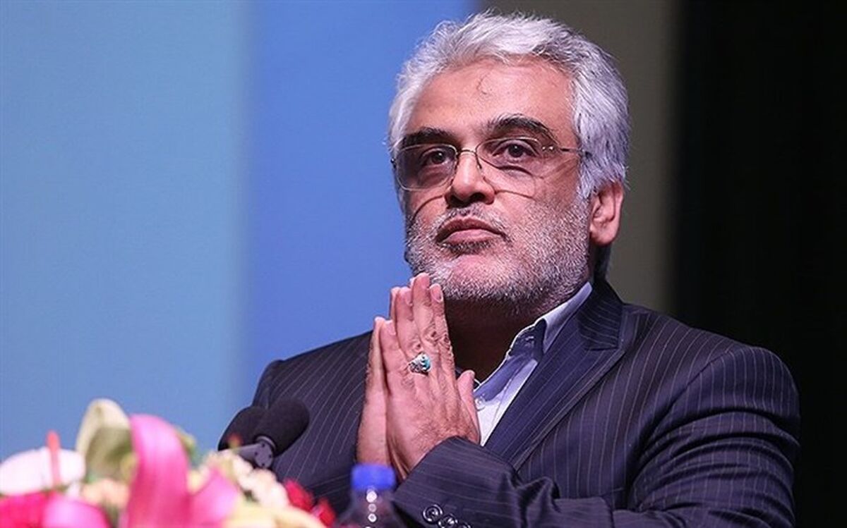 «برنامه پنج ساله راهبردی عملیاتی دانشگاه آزاد اسلامی» رونمایی شد
