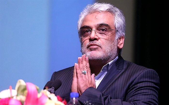 «برنامه پنج ساله راهبردی عملیاتی دانشگاه آزاد اسلامی» رونمایی شد