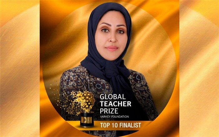 معلم برتر جهان که به کارآفرینی مشغول است