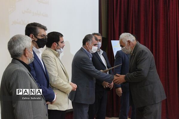 مراسم اختتامیه هفته فیلم و عکس شهرستان اسلامشهر