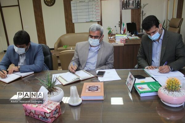 جلسه هم‌اندیشی حوزه معاونت پرورشی و فرهنگی اداره‌کل آموزش و پرورش استان بوشهر
