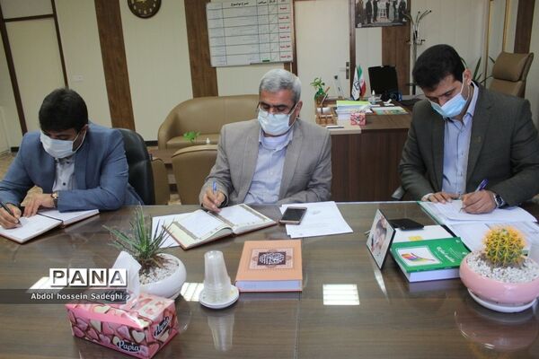 جلسه هم‌اندیشی حوزه معاونت پرورشی و فرهنگی اداره‌کل آموزش و پرورش استان بوشهر