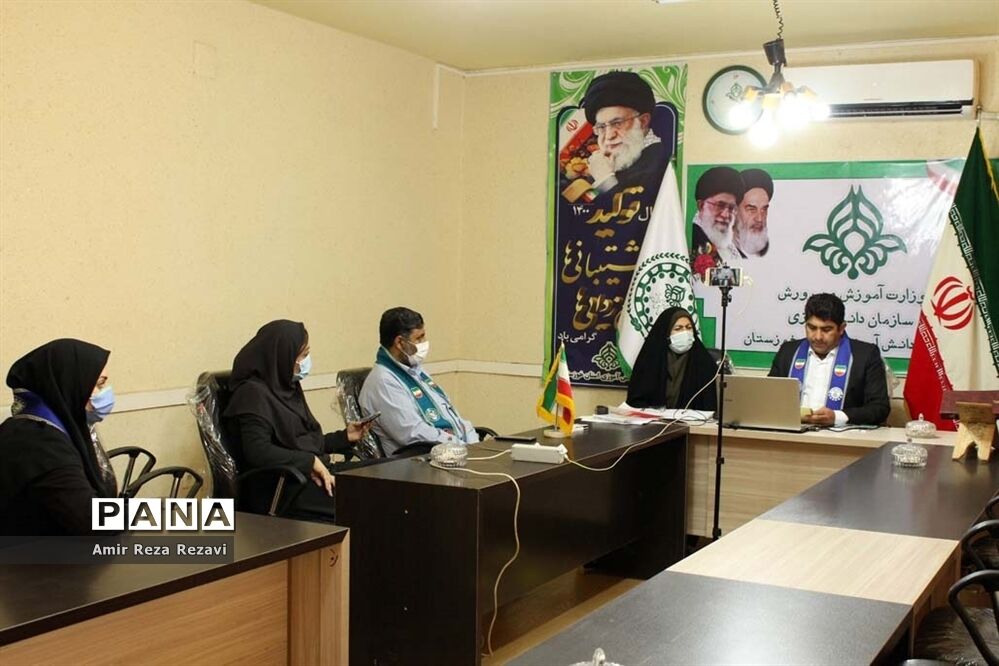 جلسه توجیهی مسئولان سازمان دانش‌آموزی استان خوزستان