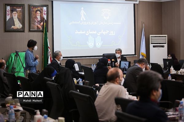 نشست خبری رئیس سازمان آموزش و پرورش استثنایی کشور