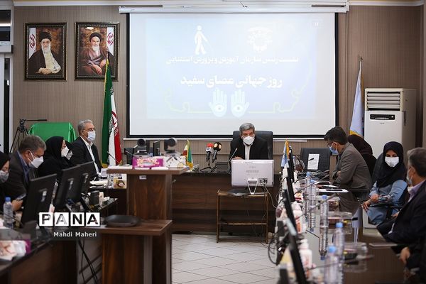 نشست خبری رئیس سازمان آموزش و پرورش استثنایی کشور