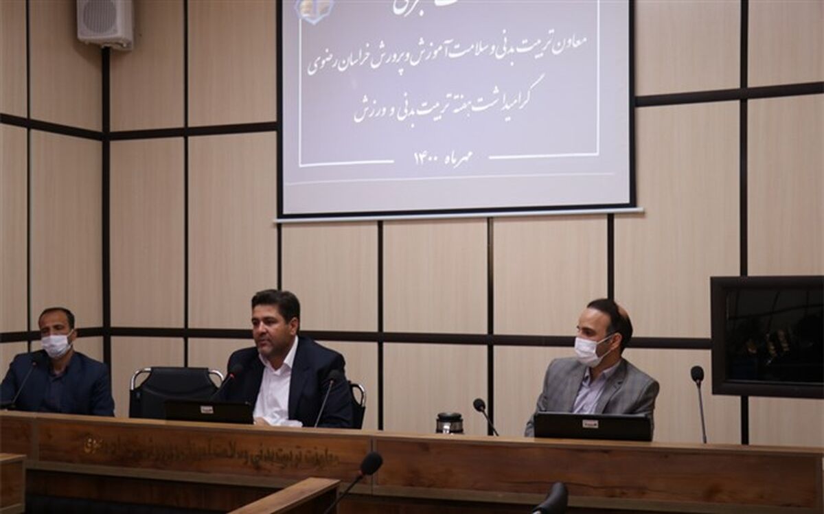 اعزام بزرگترین کاروان تجهیزات ورزشی دانش‌آموزی به مناطق خراسان‌رضوی