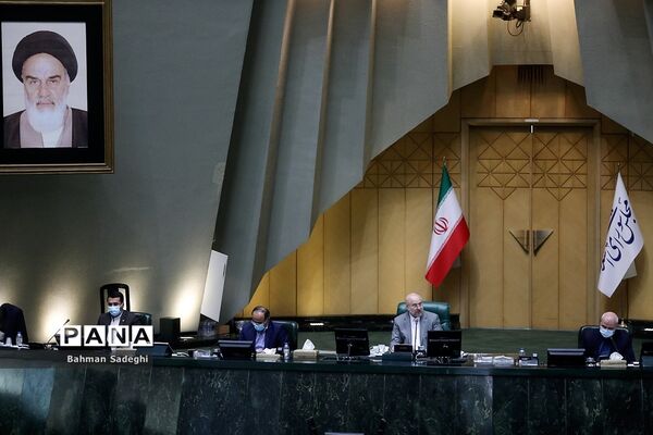 جلسه علنی مجلس شورای اسلامی