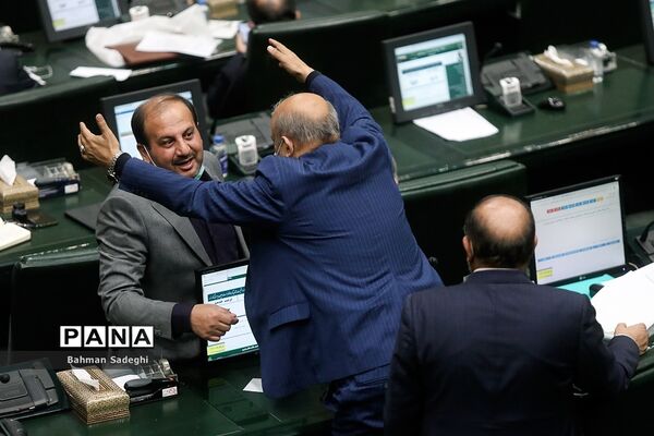 جلسه علنی مجلس شورای اسلامی