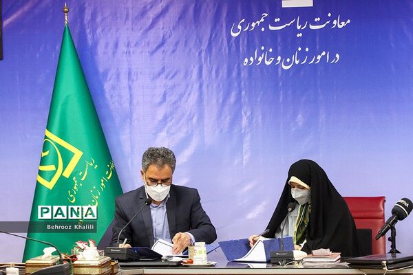 تفاهم نامه معاونت امور زنان و خانواده ریاست جمهوری با معاونت توسعه روستایی