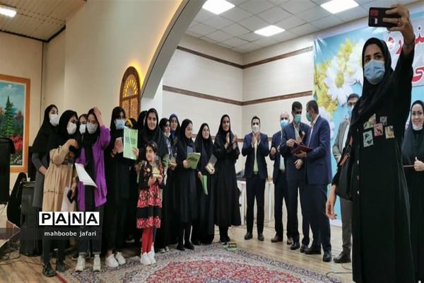 آیین اختتامیه جشنواره استعدادیابی افق طلایی