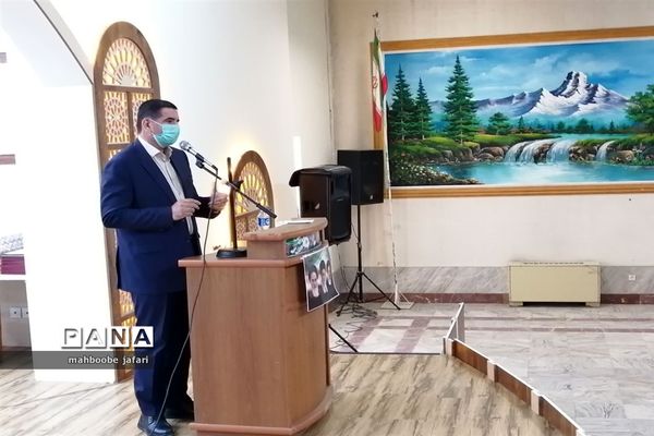 آیین اختتامیه جشنواره استعدادیابی افق طلایی