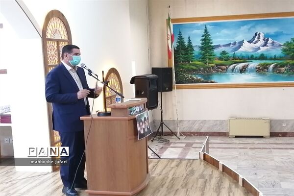 آیین اختتامیه جشنواره استعدادیابی افق طلایی