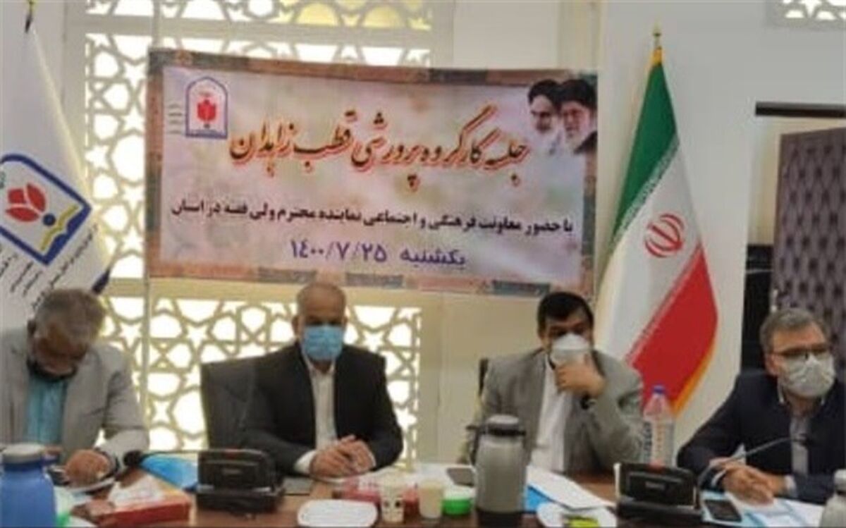 تشریح و تبیین بازمهندسی تشکیلات دانش‌آموزی پیشتازان