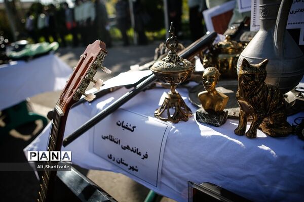 طرح کاشف پلیس آگاهی پایتخت
