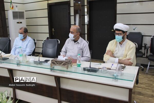 نشست هماهنگی گرامیداشت یوم الله سیزده آبان در آموزش و پرورش استان بوشهر