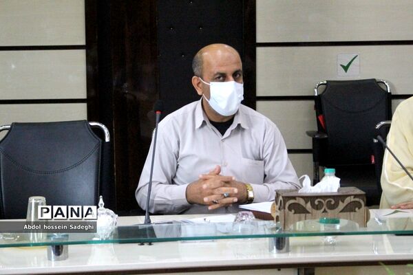 نشست هماهنگی گرامیداشت یوم الله سیزده آبان در آموزش و پرورش استان بوشهر