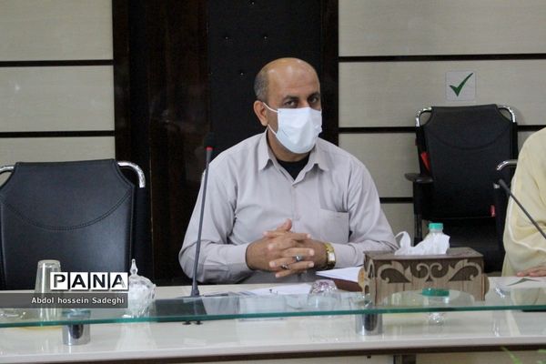 نشست هماهنگی گرامیداشت یوم الله سیزده آبان در آموزش و پرورش استان بوشهر