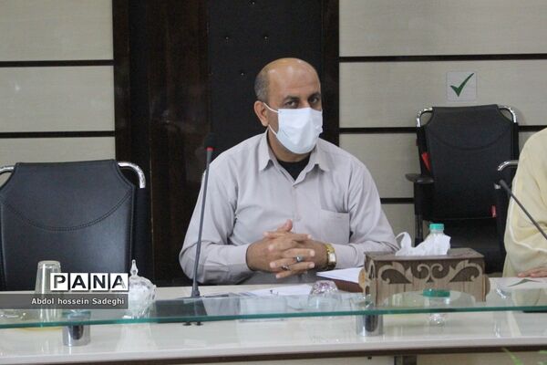 نشست هماهنگی گرامیداشت یوم الله سیزده آبان در آموزش و پرورش استان بوشهر