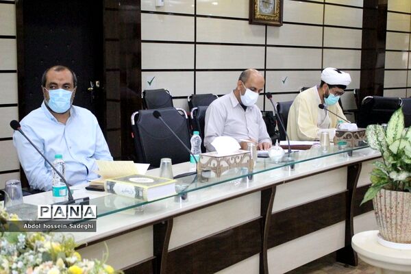 نشست هماهنگی گرامیداشت یوم الله سیزده آبان در آموزش و پرورش استان بوشهر