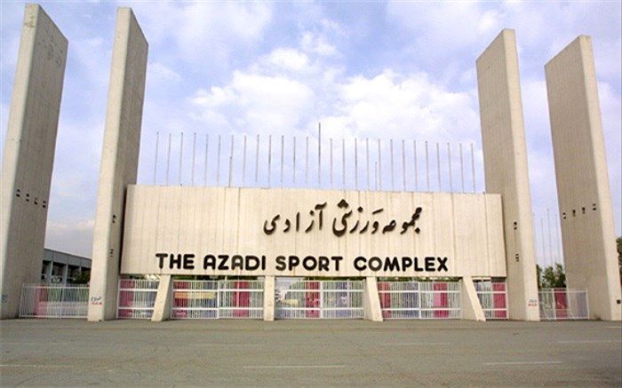 درب‌های ورزشگاه آزادی به روی مردم باز شد