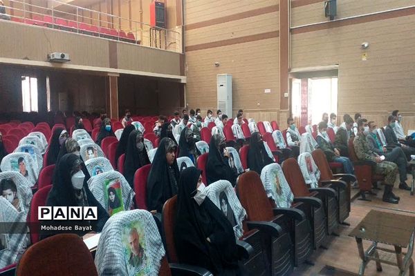 برگزاری کارگاه آموزشی طرح یاوران ولایت