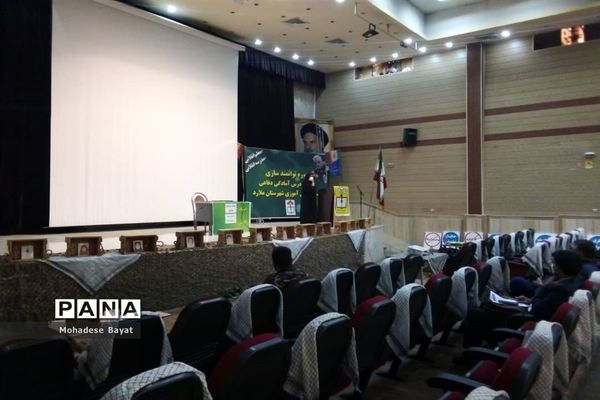 برگزاری کارگاه آموزشی طرح یاوران ولایت