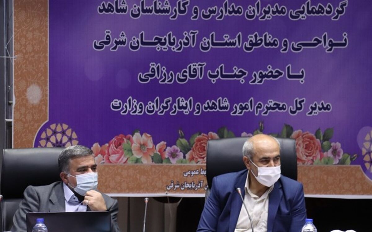 ماموریت اصلی ما ارتقا کیفیت تحصیلی فرزندان شاهد و ایثارگر است