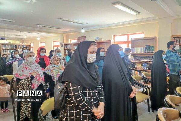 تجلیل از نابینایان در دشتستان