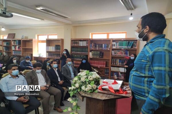 تجلیل از نابینایان در دشتستان