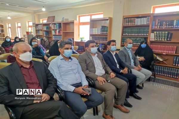 تجلیل از نابینایان در دشتستان