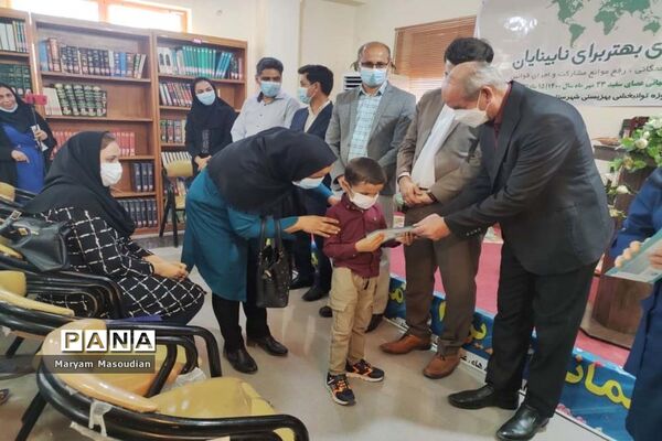 تجلیل از نابینایان در دشتستان