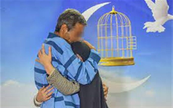 خانواده سوگوار نیشابوری یک زندانی را آزاد کردند