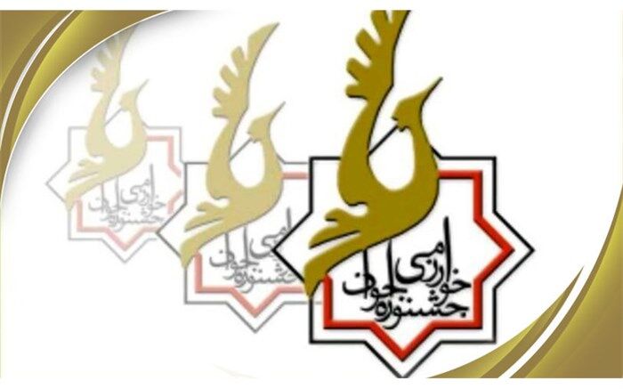 بازدید مدیر پژوهش‌سرای دانش‌آموزی شهر تهران از مراحل برگزاری جشنواره جوان خوارزمی