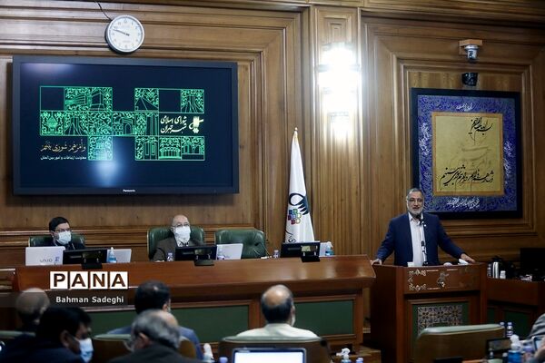 جلسه شورای اسلامی شهر تهران