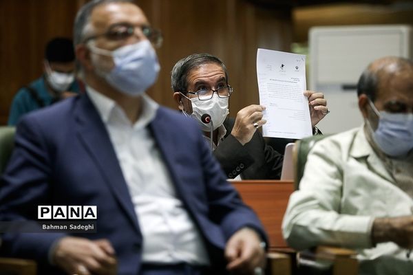 جلسه شورای اسلامی شهر تهران