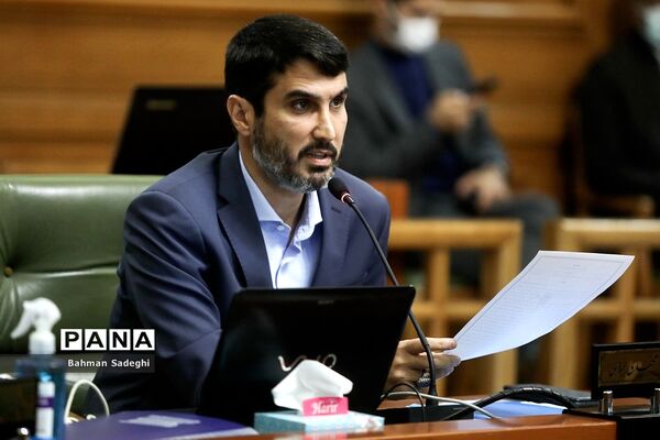 جلسه شورای اسلامی شهر تهران