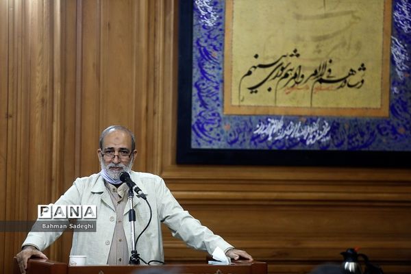 جلسه شورای اسلامی شهر تهران