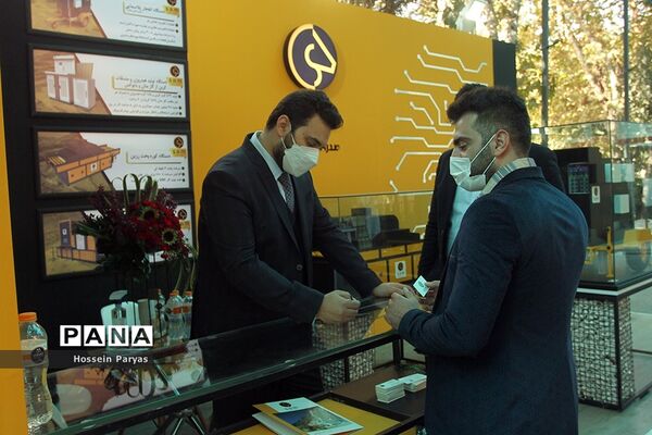 سومین جشنواره ایده‌های ارزش آفرین در معدن و صنایع معدنی