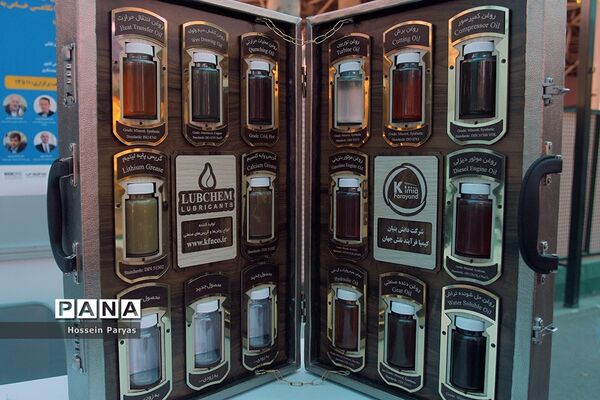 سومین جشنواره ایده‌های ارزش آفرین در معدن و صنایع معدنی