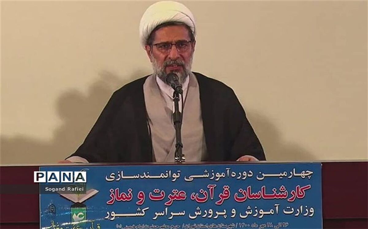 هدف از برگزاری دوره‌های قرآن، عترت و نماز ارتقاء معنوی است