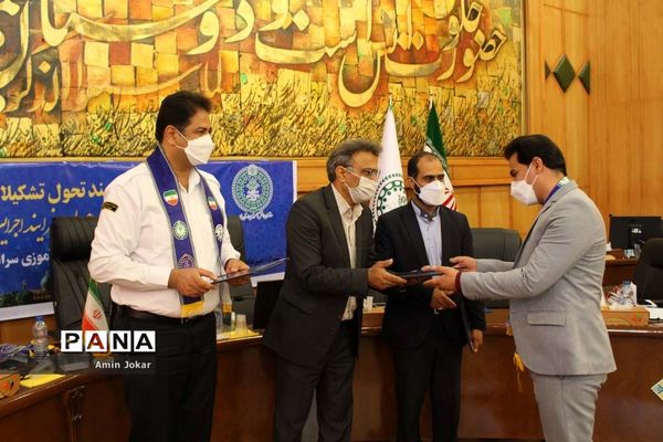 نشست تبیین سند تحول تشکیلات پیشتازان در فارس