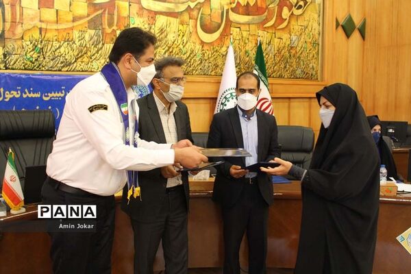نشست تبیین سند تحول تشکیلات پیشتازان در فارس