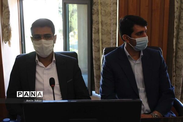 نشست تبیین سند تحول تشکیلات پیشتازان در فارس